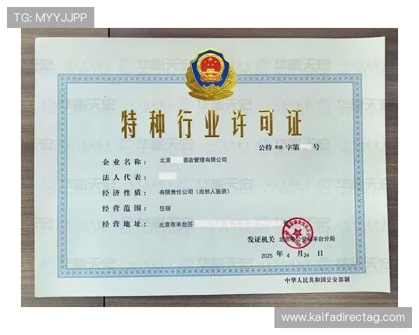 凯发手机会员注册常见问题及解决方案全攻略