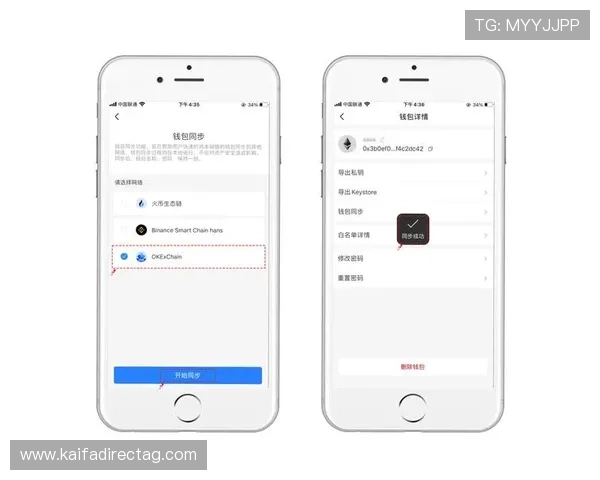 凯发旗舰厅地址下载到手机上的详细步骤与最新方法介绍