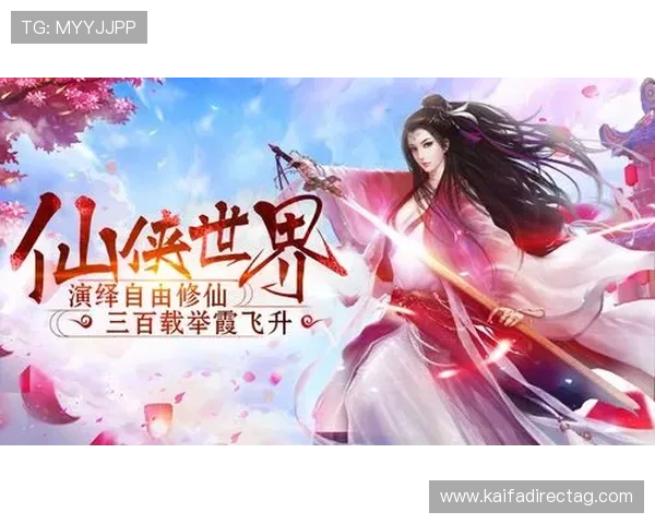 凯发游戏入口多平台支持，随时随地轻松开启游戏之旅