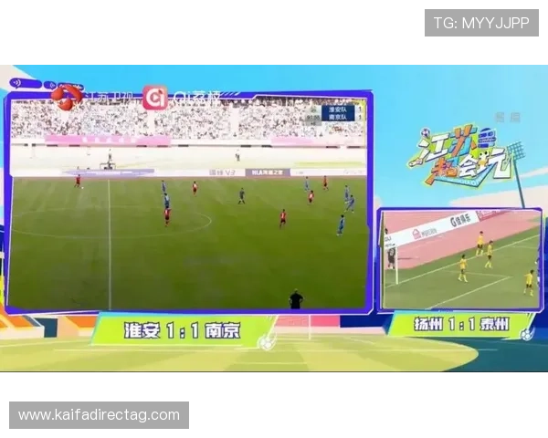 K8体育正规平台的技术保障，确保体育赛事直播的高清流畅体验