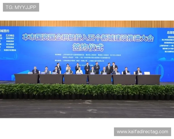 凯发k8官网入口详细介绍最新版本登录流程及常见问题解决方案